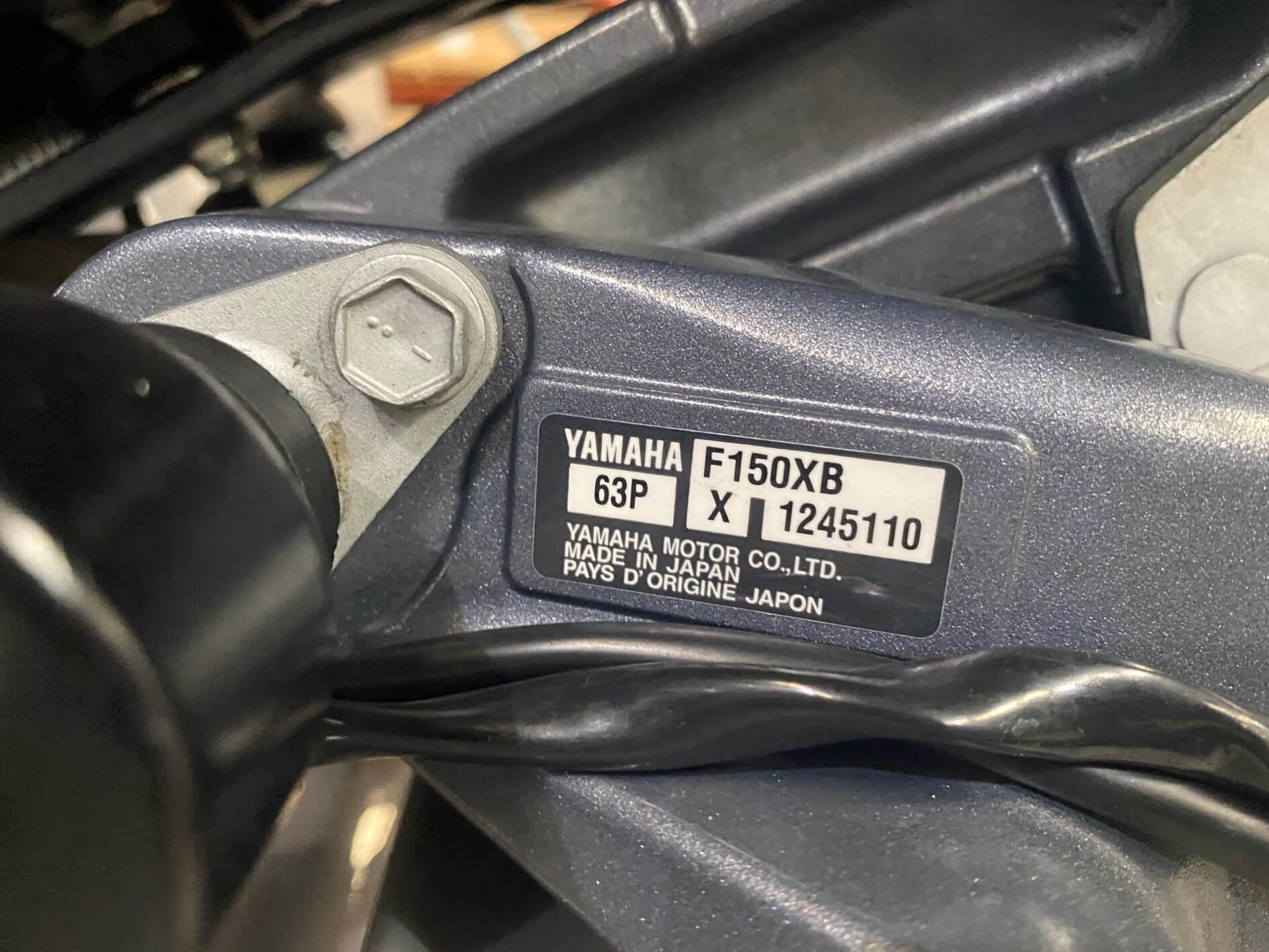 How to find your outboard serial number_2